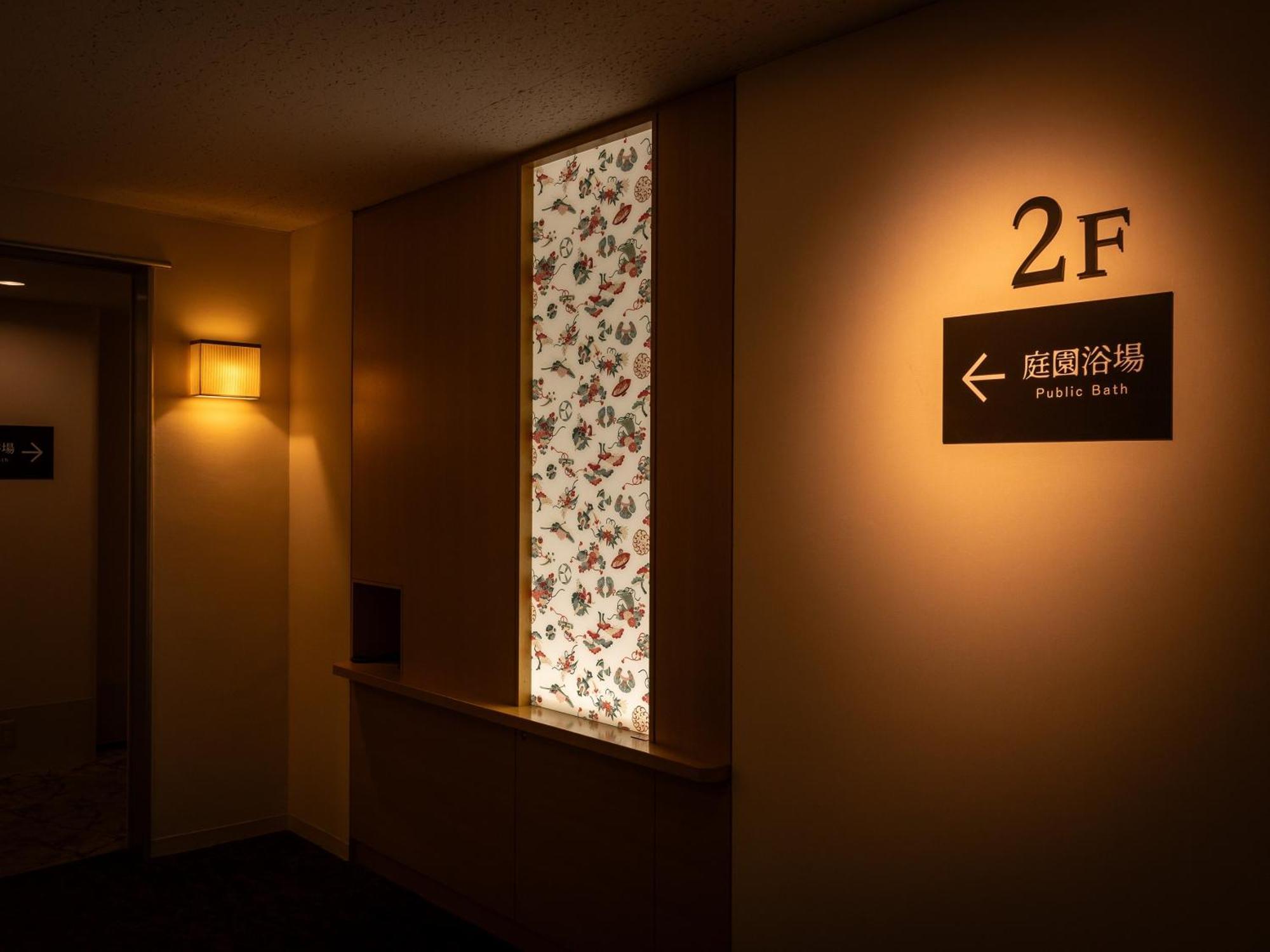 Loisir Hotel Classic Garden Kyoto Sanjo Exterior photo
