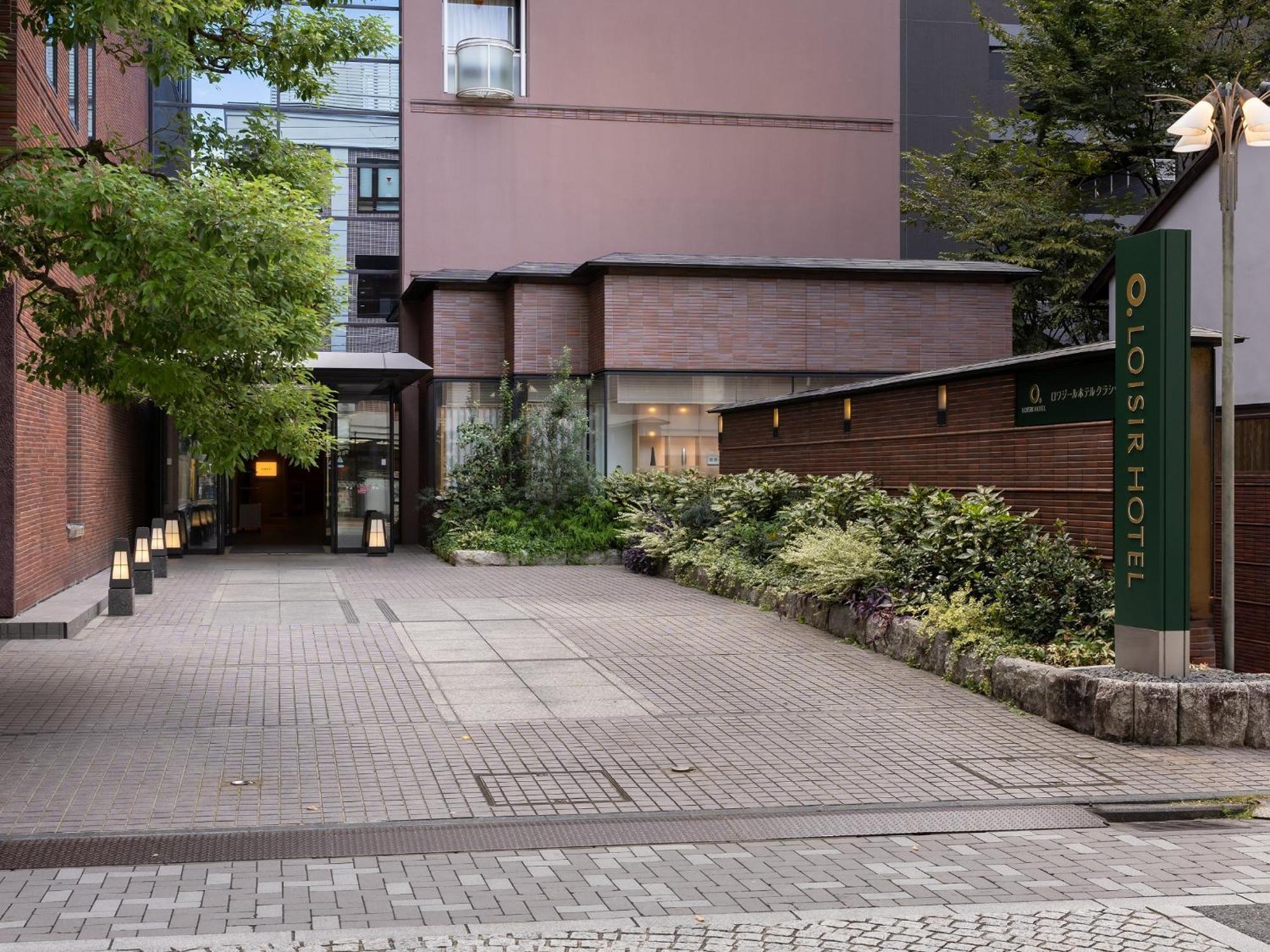 Loisir Hotel Classic Garden Kyoto Sanjo Exterior photo